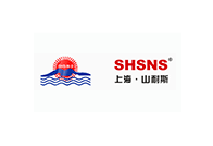 SH-SNS/上海山耐斯